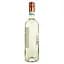 Вино I Castelli Soave, біле, сухе, 0,75 л, 12% (522652) - мініатюра 3
