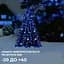 Гирлянда GarlandoPro Конский хвост 600 LED 20 нитей длина 3 м, синий (1733014BL) - миниатюра 4