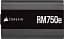 Блок живлення Corsair RM750e (CP-9020262) - мініатюра 8