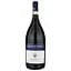 Вино Ruffino Chianti Magnum, червоне, сухе, 1,5 л - мініатюра 1
