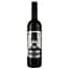 Вино Baron de Turis Reserva DOP Valencia красное сухое 0.75 л - миниатюра 1