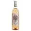 Вино Ionos Cavino, рожеве, сухе, 11,5%, 0,75 л (8000019538244) - мініатюра 1
