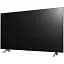 Телевізор LG 43QNED756RA - мініатюра 7