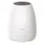 Зволожувач повітря Baseus Creamy-white Aroma Diffuser білий ACXUN-02 - мініатюра 1