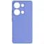 Чохол Silicone Cover з рамкою камери A Xiaomi Poco M6 Pro 4G Lilac - мініатюра 1