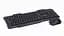 Комплект (клавиатура, мышь) Maxxter Black (KMS-CM-02-UA) - миниатюра 1