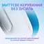Ігрова гарнітура Logitech G335 Wired Gaming Headset White (981-001018) - мініатюра 4