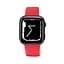 Сенсорные умные женские смарт-часы Smart Watch i7 Pro Max Red (17468) - миниатюра 2