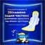 Гигиенические прокладки Always Ultra Day Normal размер 1, 20 шт. - миниатюра 8