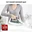 Праска Tefal Virtuo 30 біло-зелений (FV2C42E0) - мініатюра 13
