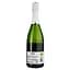 Вино игристое Mirame Cava Brut, белое, брют, 0,75 л - миниатюра 2