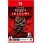 Гра Assassin's Creed Shadows російські субтитри Nintendo Switch 2 - мініатюра 1