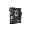 Материнська плата ASUS PRIME H610M-R D4-SI - мініатюра 2