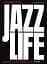 Jazzlife - мініатюра 1