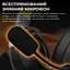 Навушники Ajazz AHM08 MAX 3-Mode Black (AHM08-MAX-BGY) - мініатюра 14