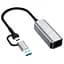 Адаптер USB-C + USB A to RJ45 Ethernet 1000Mbps ColorWay (CW-AD-CRG) - миниатюра 4