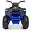 Дитячий електромобіль Квадроцикл Bambi Racer M 4081EBLR-2-4 до 50 кг - мініатюра 6