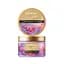 Скраб для тіла UKR BEAUTY Fiery Night 250 мл - мініатюра 1