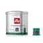 Кава в капсулах iperEspresso Illy Decaff без кофеїну з/б 21 шт - мініатюра 2