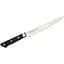 Кухонный нож филейный 210 мм Satake Satoru (802-772) - миниатюра 1