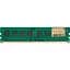 Модуль пам'яті для комп'ютера DDR3 8GB 1333 MHz INTELIGENTES (IU3ABA1/8) - мініатюра 7
