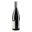 Вино Giacomo Grimaldi Barolo Sotto Castello di Novello 2019 DOCG, 14,5%, 0,75 л (491334) - мініатюра 2