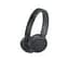Навушники On-ear WH-CH520 BT 5.2, SBC, AAC, Wireless, Mic, Чорний Sony teh0013184 - мініатюра 2