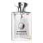 Amouage Reflection 45 Man 100 мл Екстракт - мініатюра 1