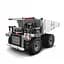 Іграшка-конструктор Mitu Building Blocks Mine Truck LKU4038CN - мініатюра 1