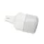 Лампа аккумуляторная XO YH-04 USB перезаряжаемая 3.2 В - миниатюра 1
