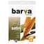 Фотобумага Barva, сатин, A4, 260 г/м², 60 л, серия "Everyday" (IP-VE260-271) - миниатюра 1