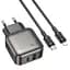 СЗУ Borofone BAS54A Absolute PD20W+QC3.0 (1USB-A/1C) + кабель Type-C to Lightning - миниатюра 1