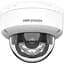 IP камера Hikvision DS-2CD1123G2-LIUF (2.8мм), White, 2Мп, 1/2.9" Progressive Scan CMOS, 1920х1080, H.265+, H.265/H, 264+, H.264, день/ночь, ИК+, - миниатюра 1