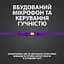 Навушники Logitech G333 Purple (981-000936) - мініатюра 10