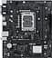 Материнська плата ASUS PRIME H610M-R-SI (PRIME H610M-R-SI) (Socket 1700, Intel H610, Micro-ATX) - мініатюра 1