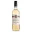 Вино Sole Dorato Pinot Grigio Rose DOC рожеве сухе 0.75 л - мініатюра 1