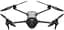 Квадрокоптер DJI Mavic 4 Pro (CP.MA.00000849.01) - мініатюра 1