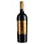 Вино Cheval Quancard Chateau Meillier Bordeaux Superieur AOC, красное, сухое, 11-14,5%, 0,75 л - миниатюра 2