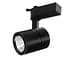 Світильник трековий поворотний LED KW-208/12W NW BK COB Brille 32-938 - мініатюра 1