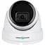 Антивандальная IP-камера GreenVision GV-172-IP-I-DOS50-30 SD - миниатюра 1