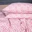Пододеяльник MirSon Ranforce Elite Abstract Pink 160х220 см (2200013166856) - миниатюра 7