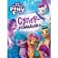 Суперрозмальовка My Little Pony (123101) - мініатюра 1