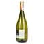 Вино напівігристе Moinet Prosecco Frizzante DOC біле напівсухе 0.75 л - мініатюра 2