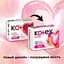 Гігієнічні прокладки Kotex Ultra Dry Super 8 шт. - мініатюра 2