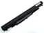 Акумулятор для HP HS04 ProBook 240 G4, 245 G4, 250 G4, 255 G4, 15-AC, 15-AF, 15-AM (HS03, HSTNN-LB6V, 807957-001) (14.8V 2600 mAh 38Wh) - мініатюра 1