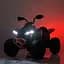 Дитячий електромобіль Квадроцикл Bambi M 5001EBLR-13 Бежевий - мініатюра 7