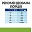 Сухий корм для собак Hill’s Prescription Diet Metabolic для контролю та зниження ваги, з ягням і рисом, 1,5 кг - мініатюра 7