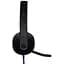 Навушники Logitech H540 USB чорні (981-000480) - мініатюра 3