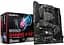 Материнская плата Gigabyte B550 Gaming X V2 (B550 GAMING X V2) (Socket AM4, AMD B550, ATX) - миниатюра 6
