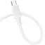 Дата кабель Borofone BX115 Lotto Type-C to Type-C 60W (1m) White - миниатюра 3